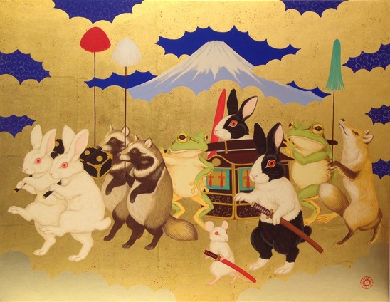 丸山友紀「大名行列」10号
